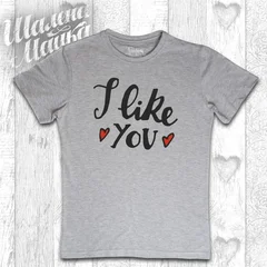 I Like You